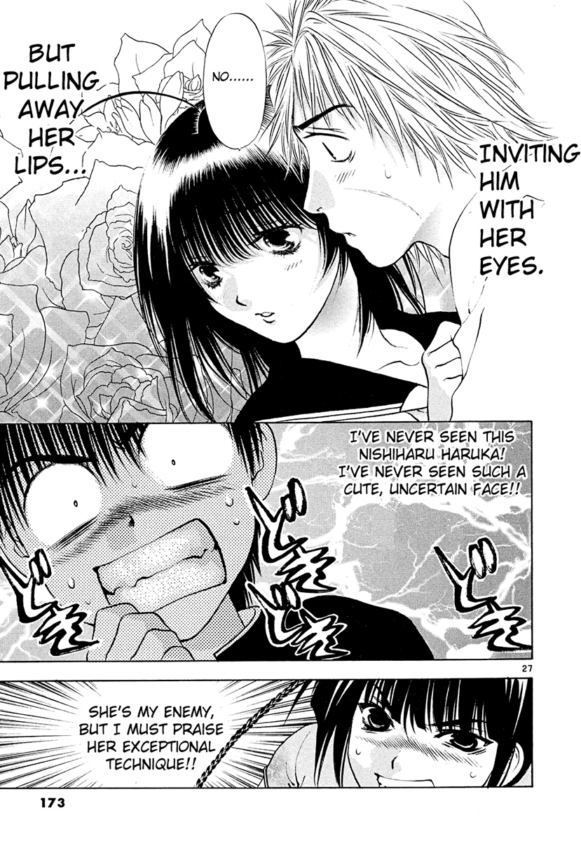 Girls Saurus DX Chapter 45 page 27 - Chapter 45: China Saurus