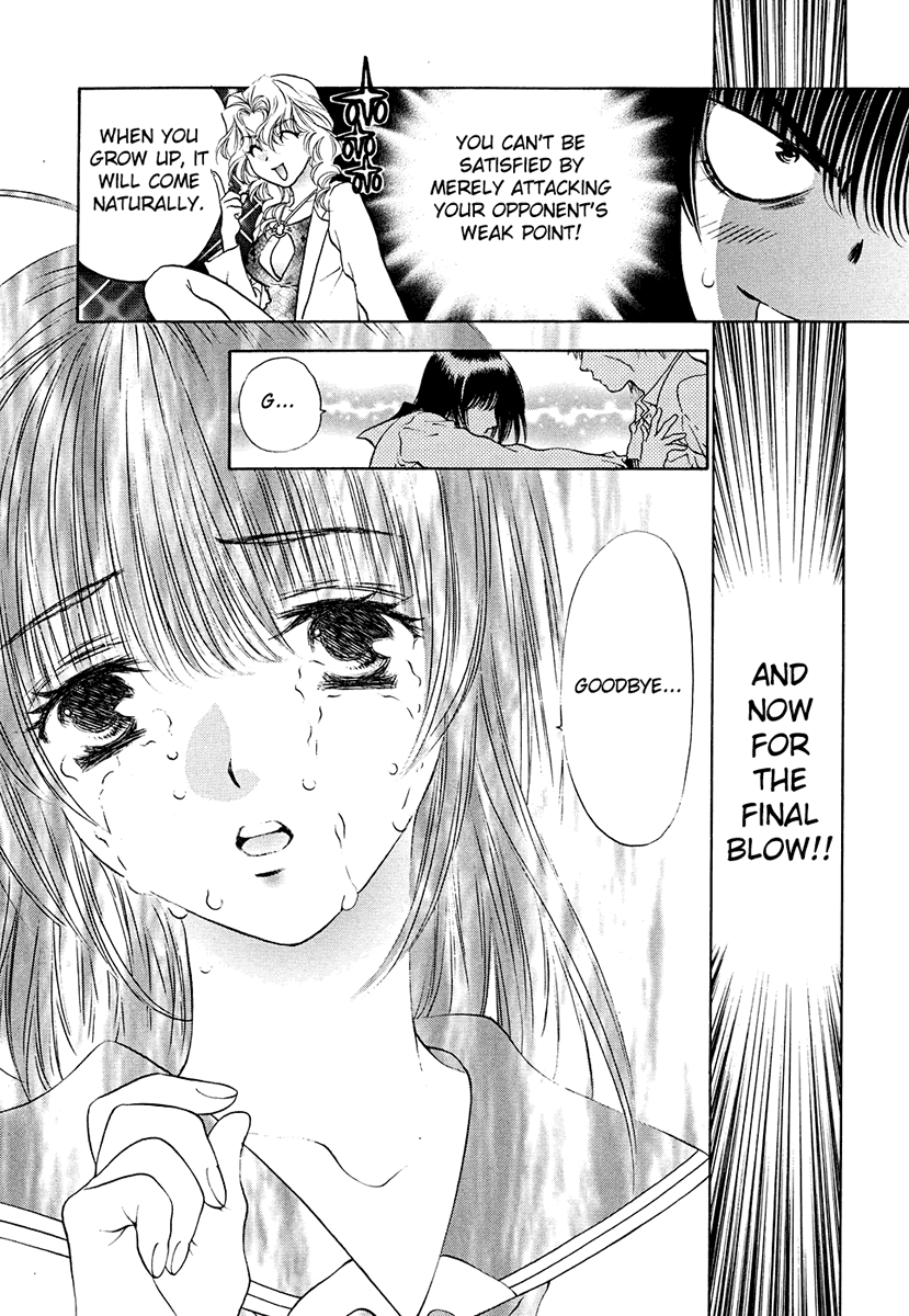 Girls Saurus DX Chapter 45 page 28 - Chapter 45: China Saurus