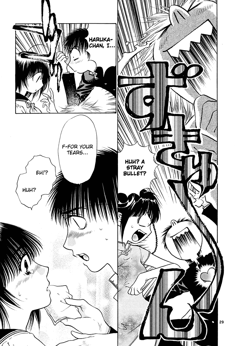 Girls Saurus DX Chapter 45 page 29 - Chapter 45: China Saurus