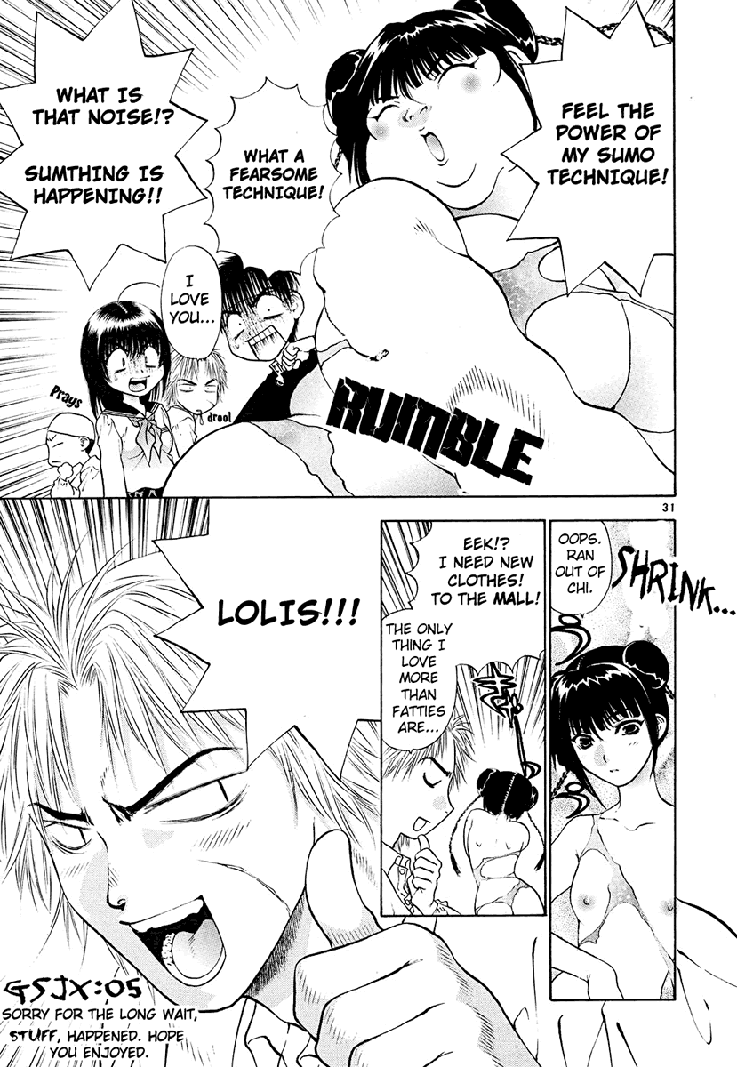 Girls Saurus DX Chapter 45 page 33 - Chapter 45: China Saurus