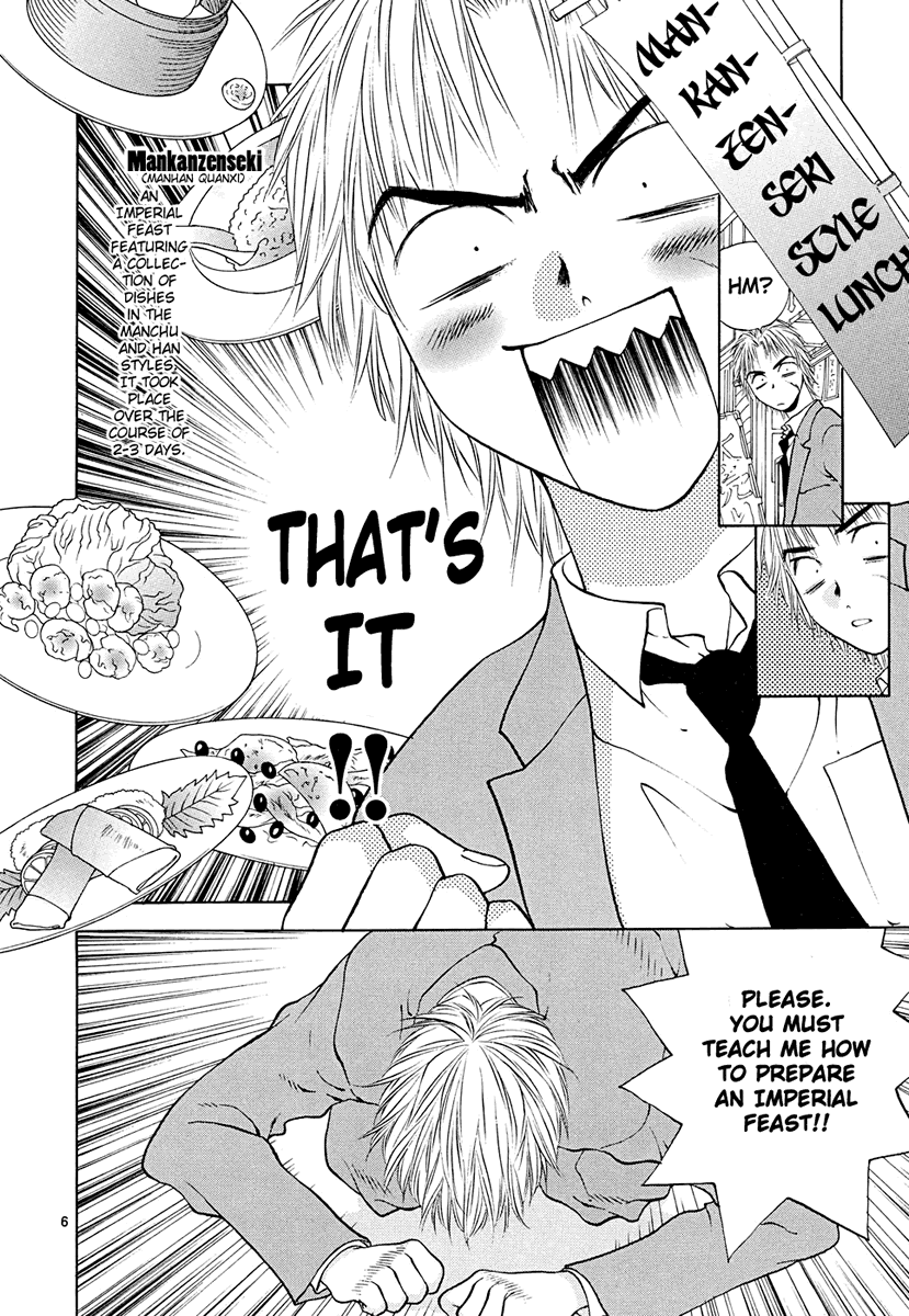 Girls Saurus DX Chapter 45 page 6 - Chapter 45: China Saurus