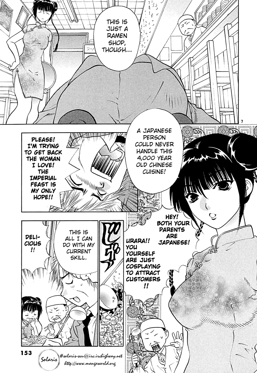 Girls Saurus DX Chapter 45 page 7 - Chapter 45: China Saurus