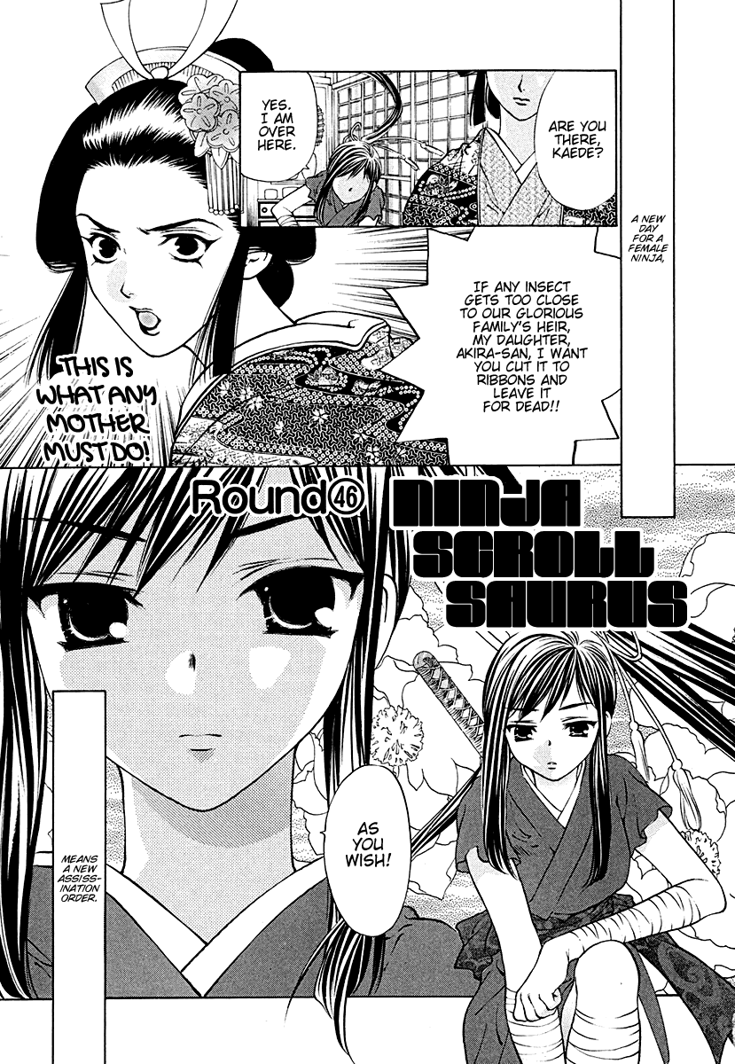 Girls Saurus DX Chapter 46 page 1 - Chapter 46: Ninja Scroll Saurus