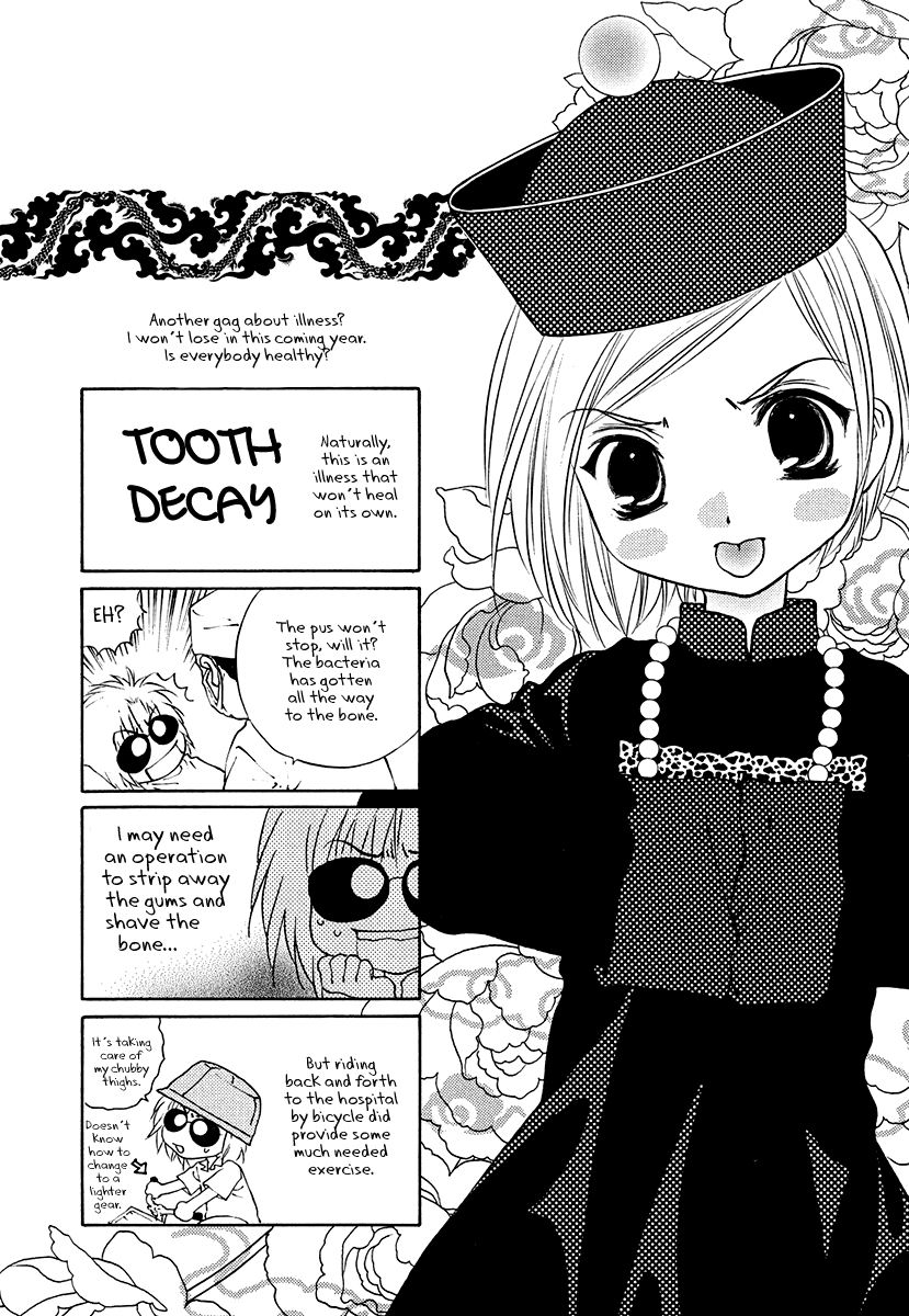 Girls Saurus DX Chapter 46 page 13 - Chapter 46: Ninja Scroll Saurus