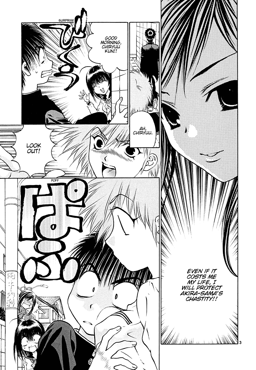 Girls Saurus DX Chapter 46 page 3 - Chapter 46: Ninja Scroll Saurus