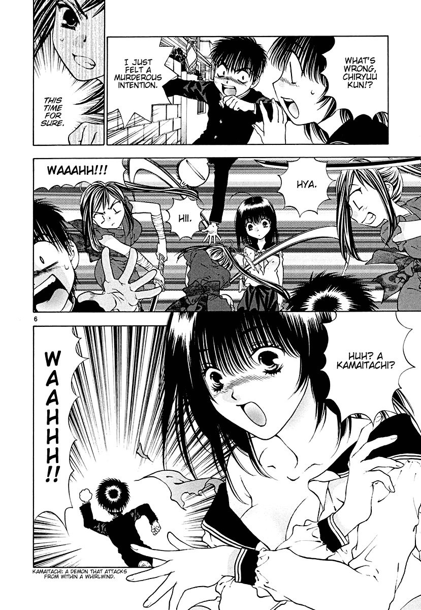 Girls Saurus DX Chapter 46 page 6 - Chapter 46: Ninja Scroll Saurus