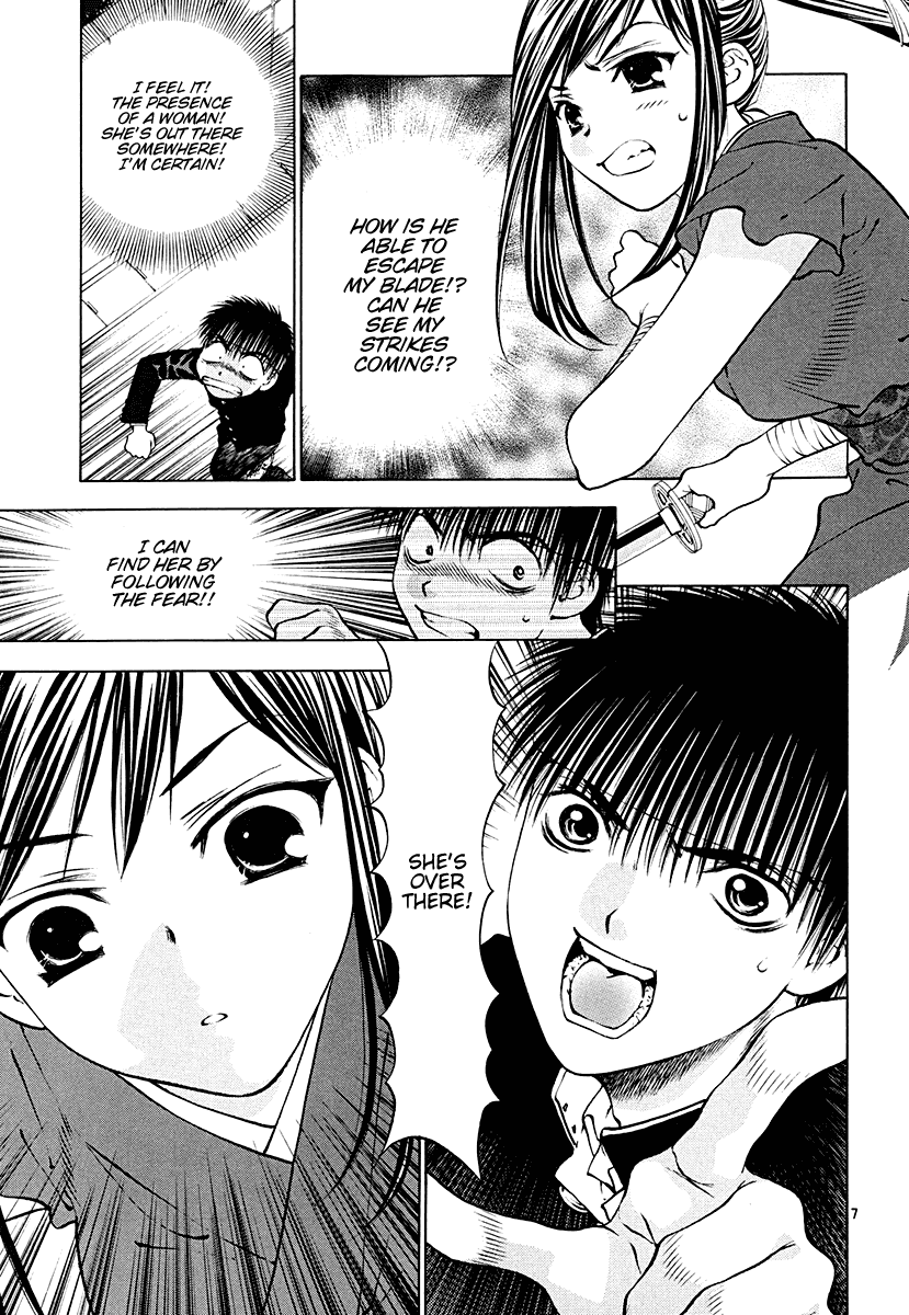 Girls Saurus DX Chapter 46 page 7 - Chapter 46: Ninja Scroll Saurus