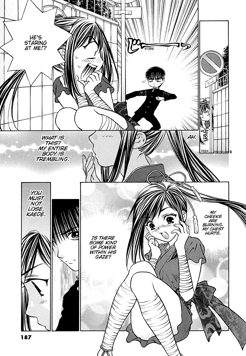 Girls Saurus DX Chapter 46 page 9 - Chapter 46: Ninja Scroll Saurus