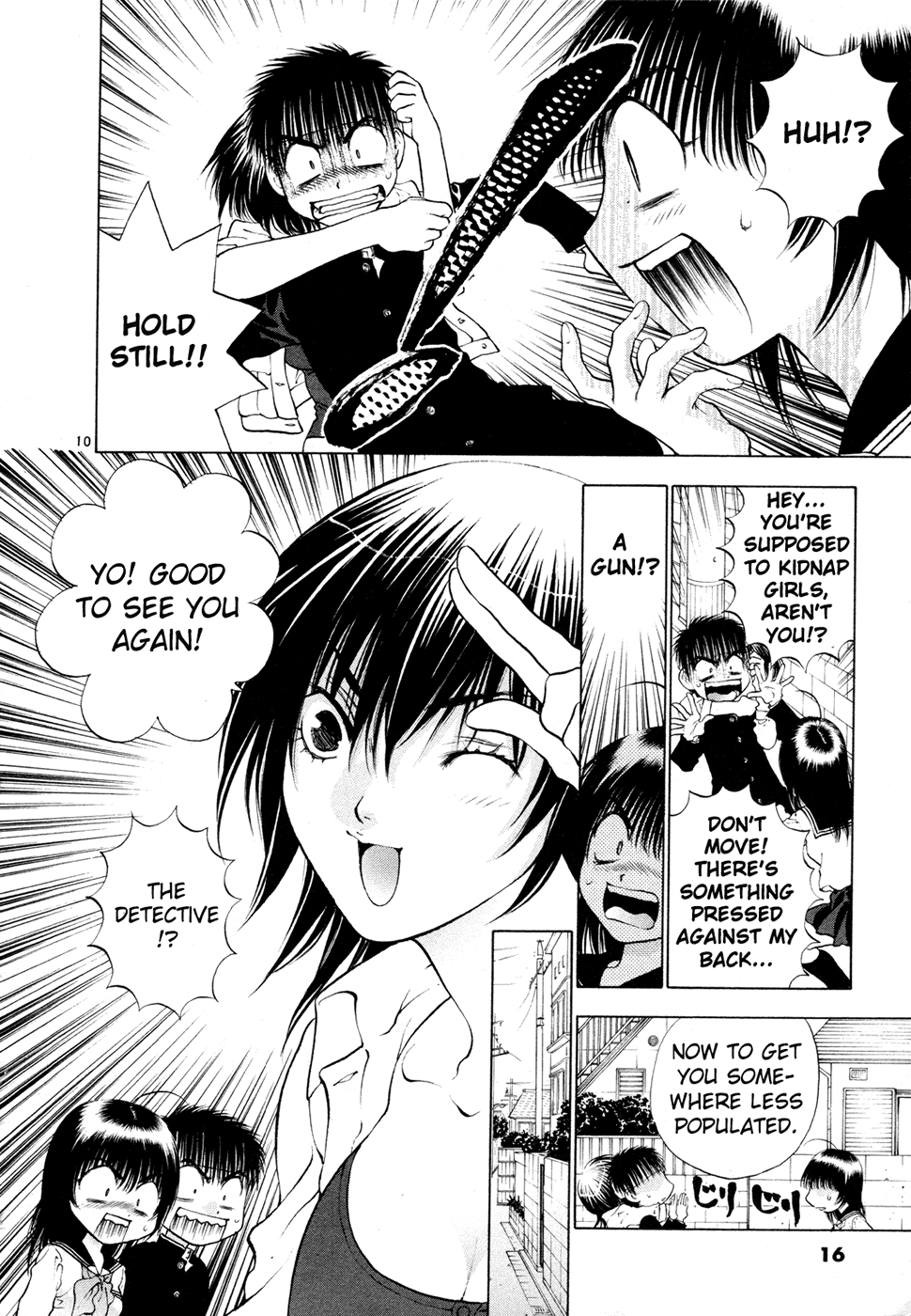 Girls Saurus DX Chapter 47 page 18 - Chapter 47: Silence of the Saurus