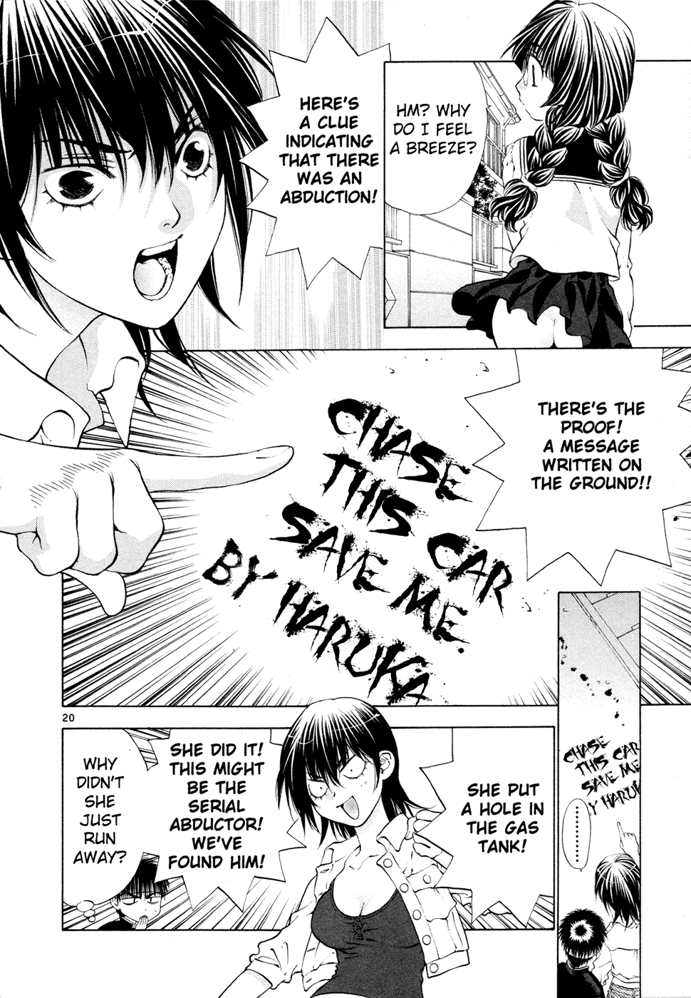 Girls Saurus DX Chapter 47 page 28 - Chapter 47: Silence of the Saurus
