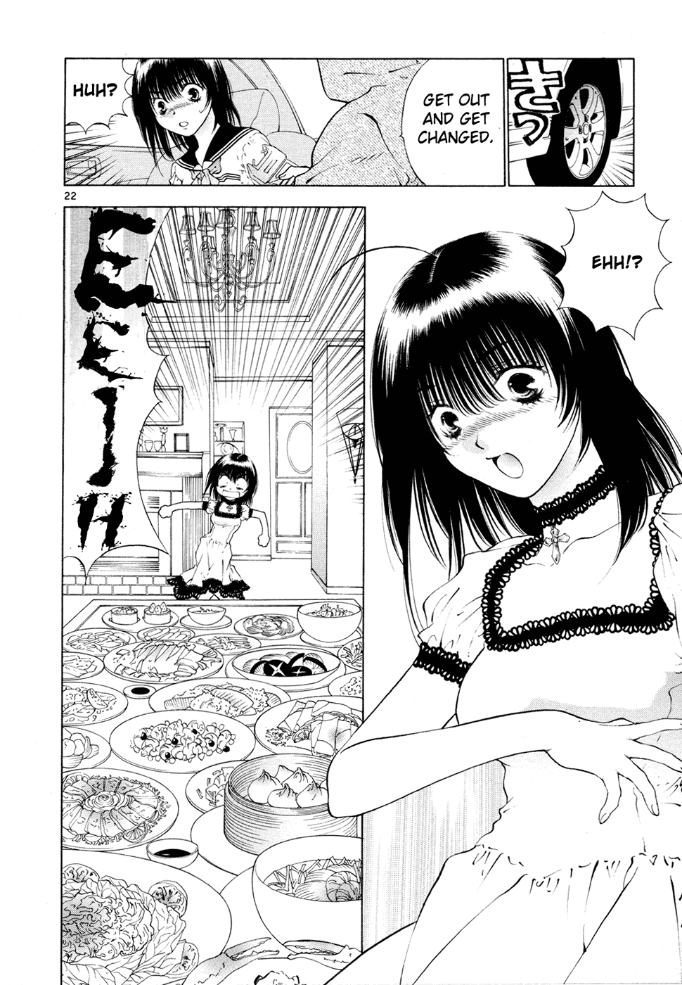 Girls Saurus DX Chapter 47 page 30 - Chapter 47: Silence of the Saurus