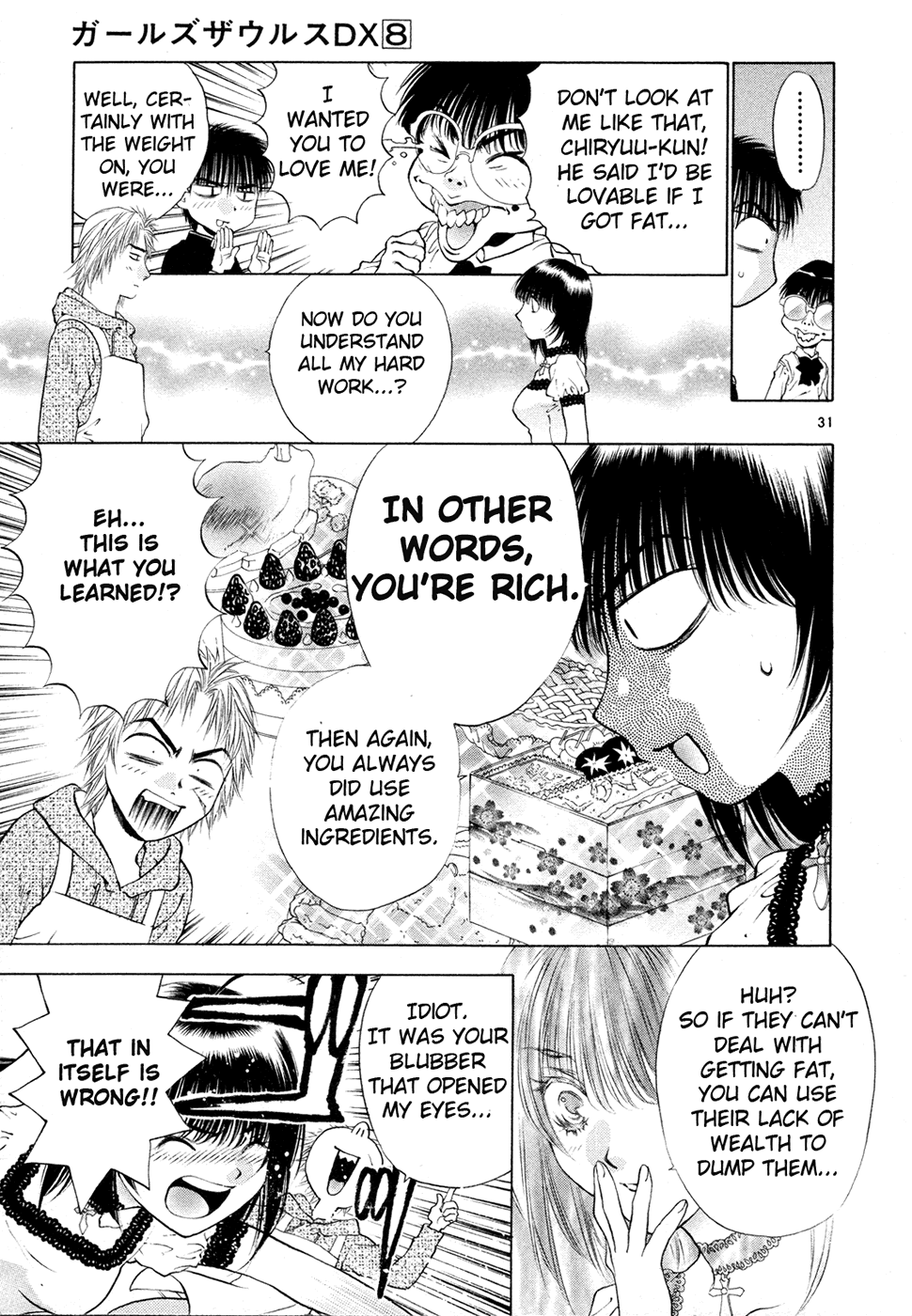 Girls Saurus DX Chapter 47 page 39 - Chapter 47: Silence of the Saurus