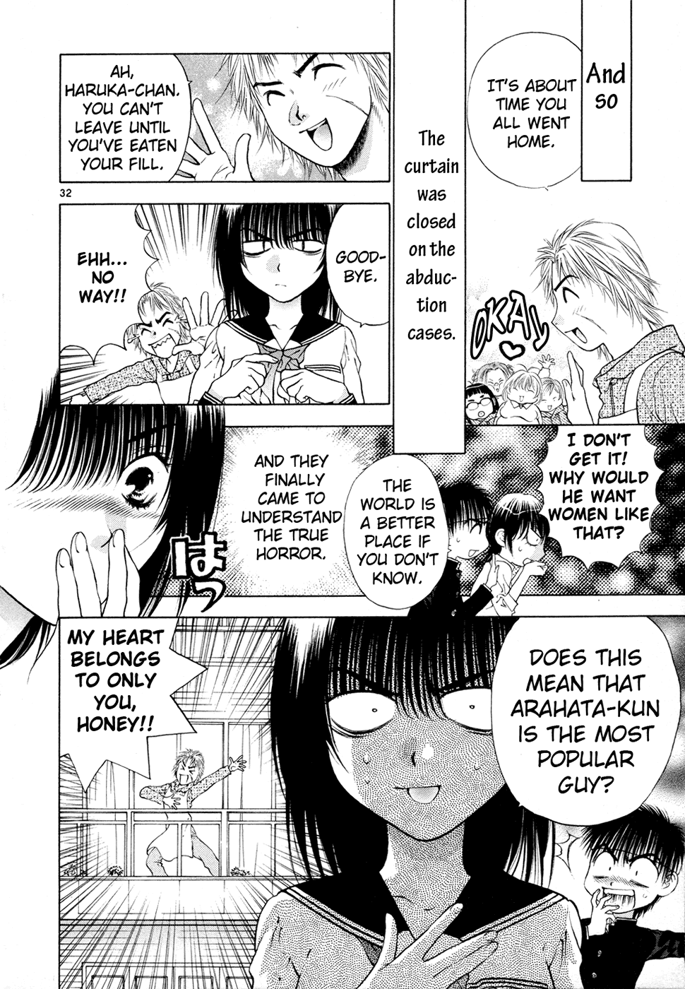 Girls Saurus DX Chapter 47 page 40 - Chapter 47: Silence of the Saurus