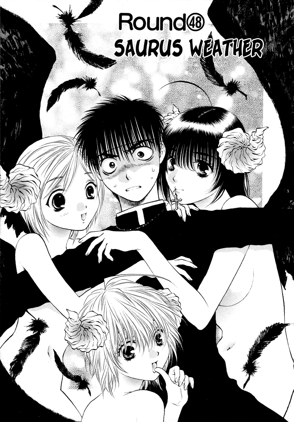Girls Saurus DX Chapter 48 page 1 - Chapter 48: Saurus Weather