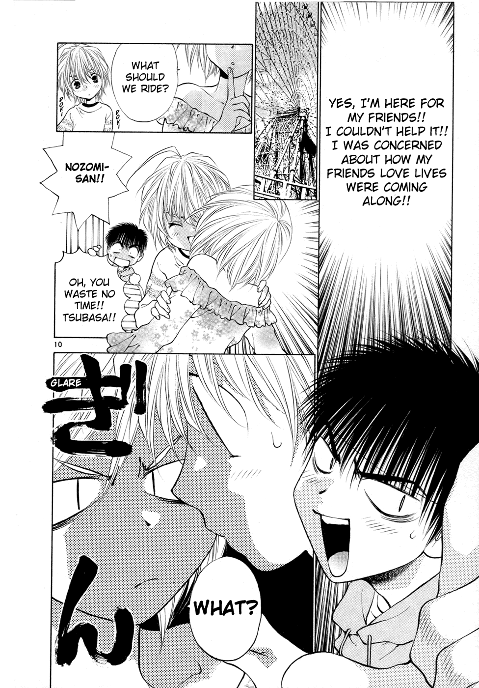 Girls Saurus DX Chapter 48 page 10 - Chapter 48: Saurus Weather