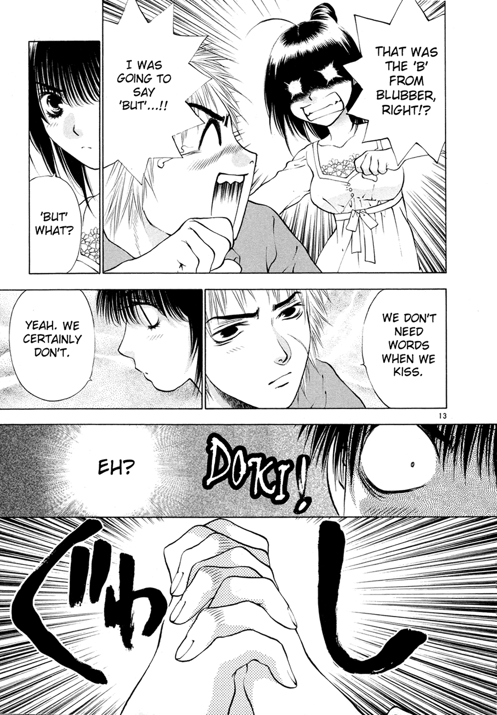 Girls Saurus DX Chapter 48 page 13 - Chapter 48: Saurus Weather
