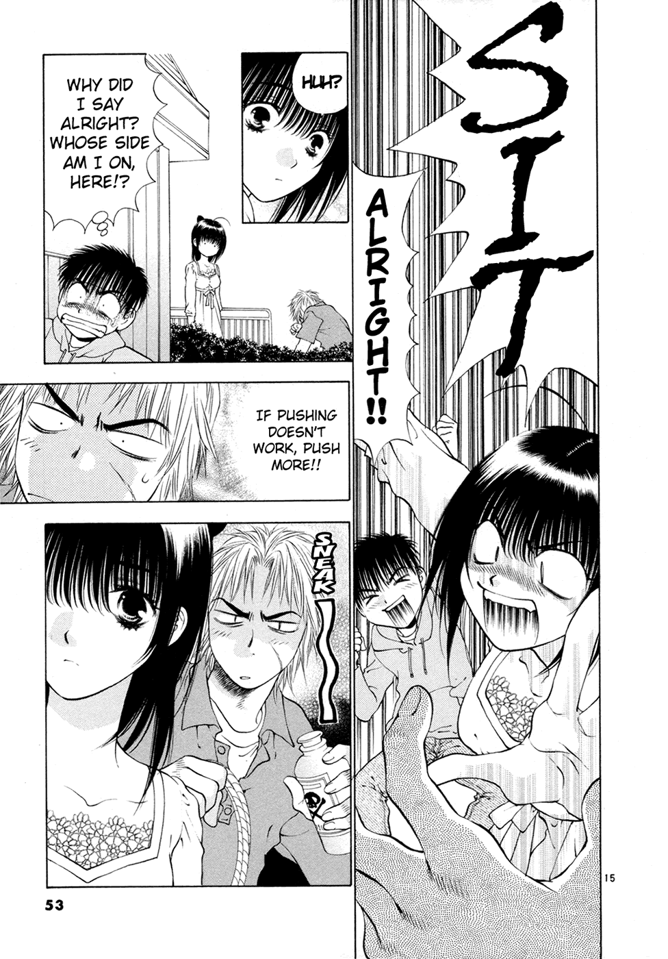 Girls Saurus DX Chapter 48 page 15 - Chapter 48: Saurus Weather
