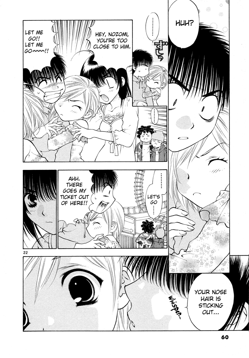 Girls Saurus DX Chapter 48 page 22 - Chapter 48: Saurus Weather