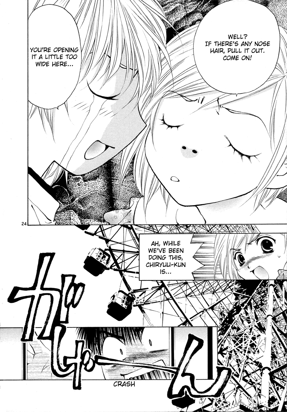 Girls Saurus DX Chapter 48 page 24 - Chapter 48: Saurus Weather