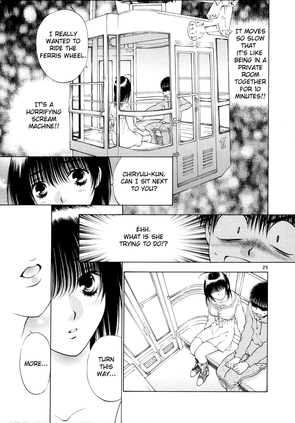 Girls Saurus DX Chapter 48 page 25 - Chapter 48: Saurus Weather