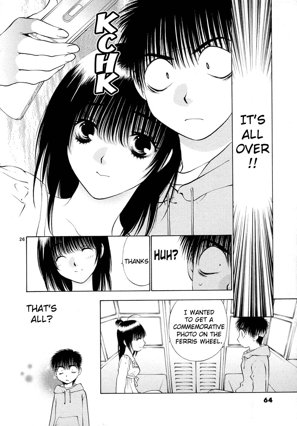 Girls Saurus DX Chapter 48 page 26 - Chapter 48: Saurus Weather