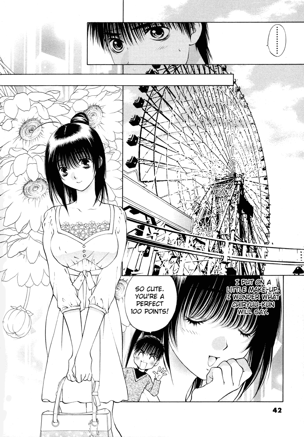 Girls Saurus DX Chapter 48 page 4 - Chapter 48: Saurus Weather