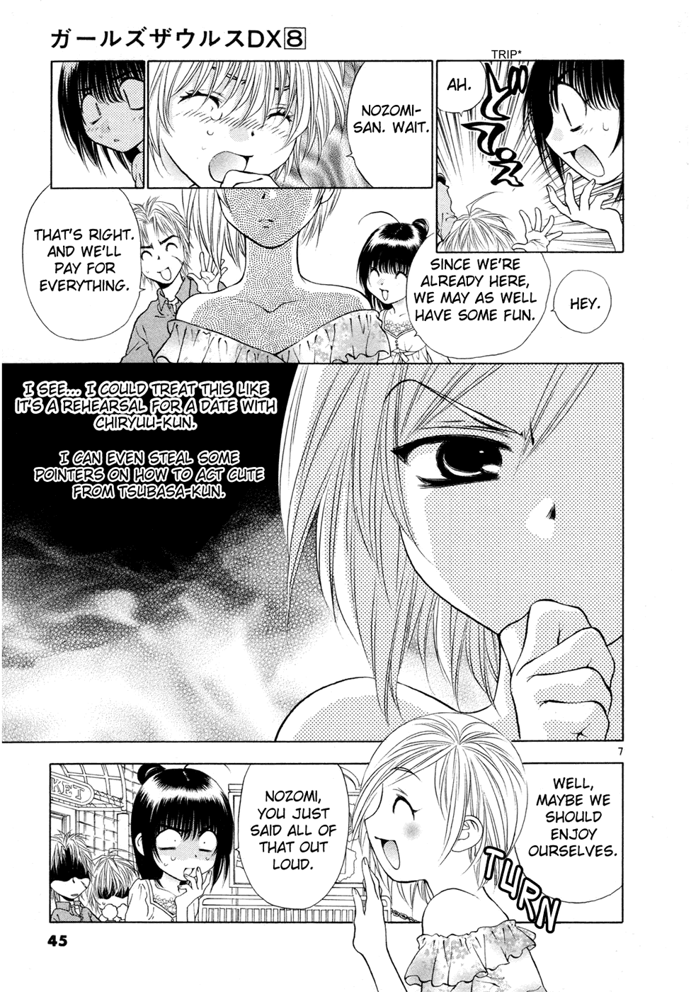 Girls Saurus DX Chapter 48 page 7 - Chapter 48: Saurus Weather