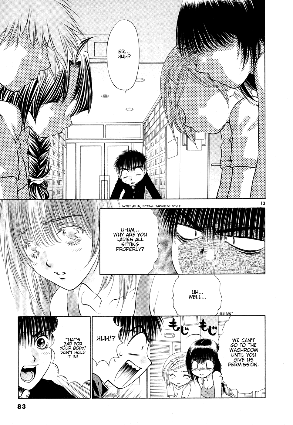 Girls Saurus DX Chapter 49 page 13 - Chapter 49: Saurus M