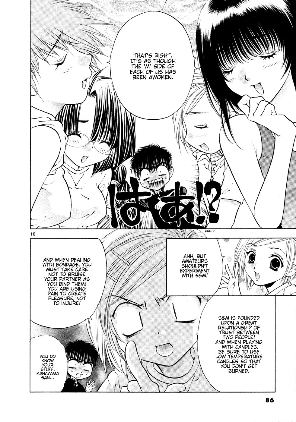Girls Saurus DX Chapter 49 page 16 - Chapter 49: Saurus M