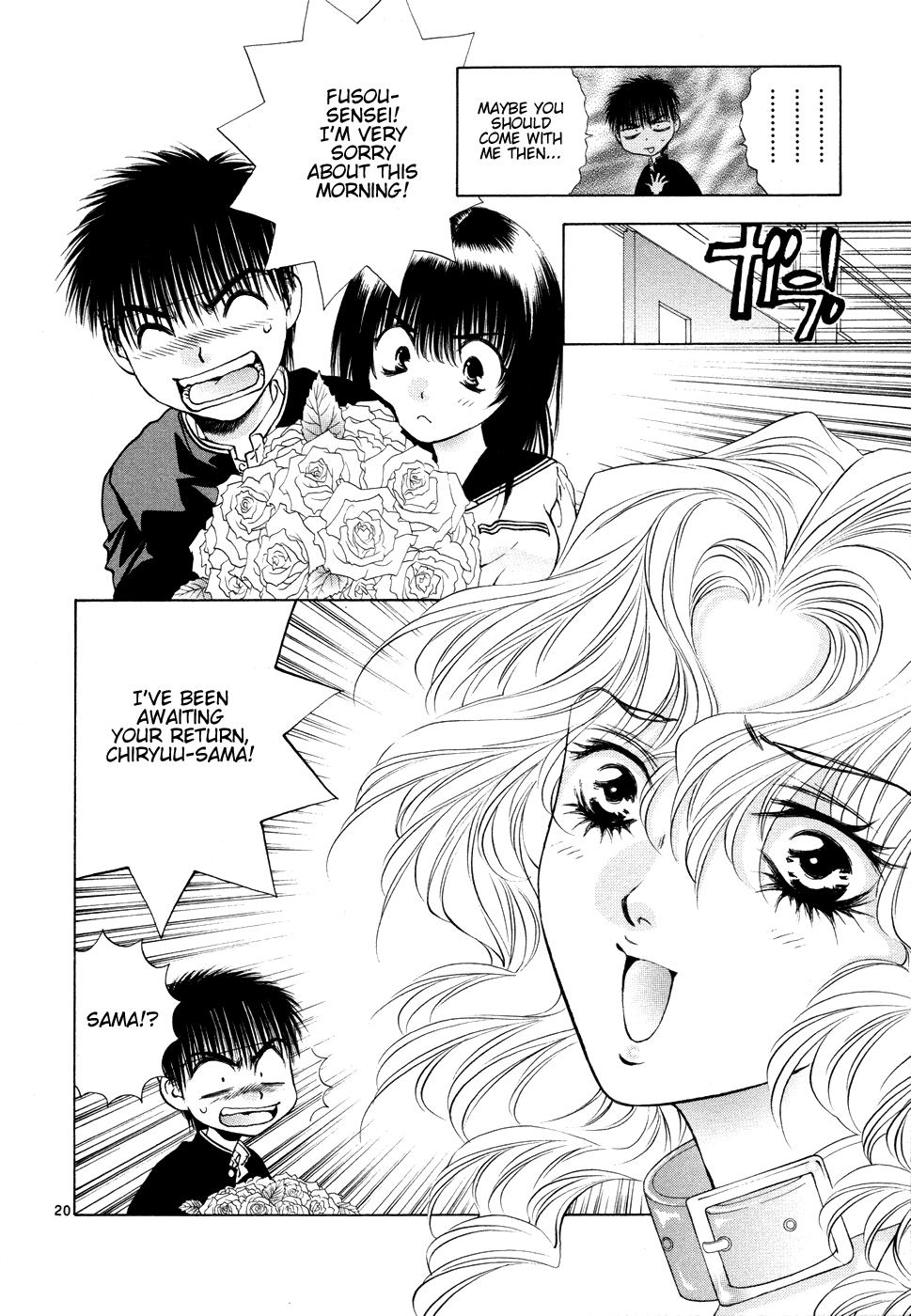 Girls Saurus DX Chapter 49 page 20 - Chapter 49: Saurus M