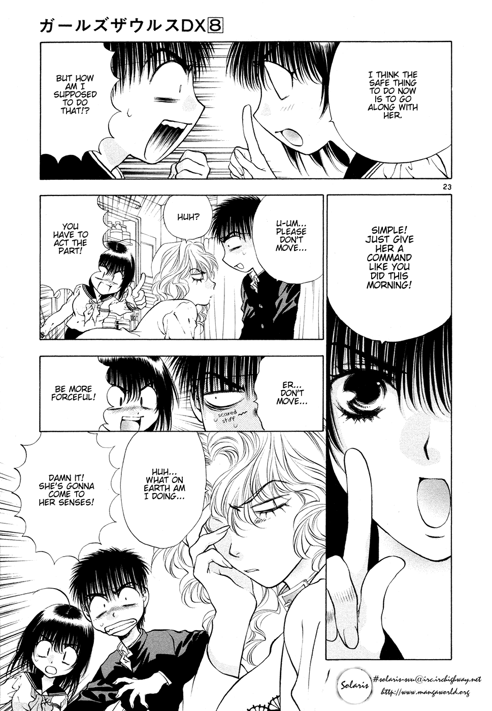 Girls Saurus DX Chapter 49 page 23 - Chapter 49: Saurus M