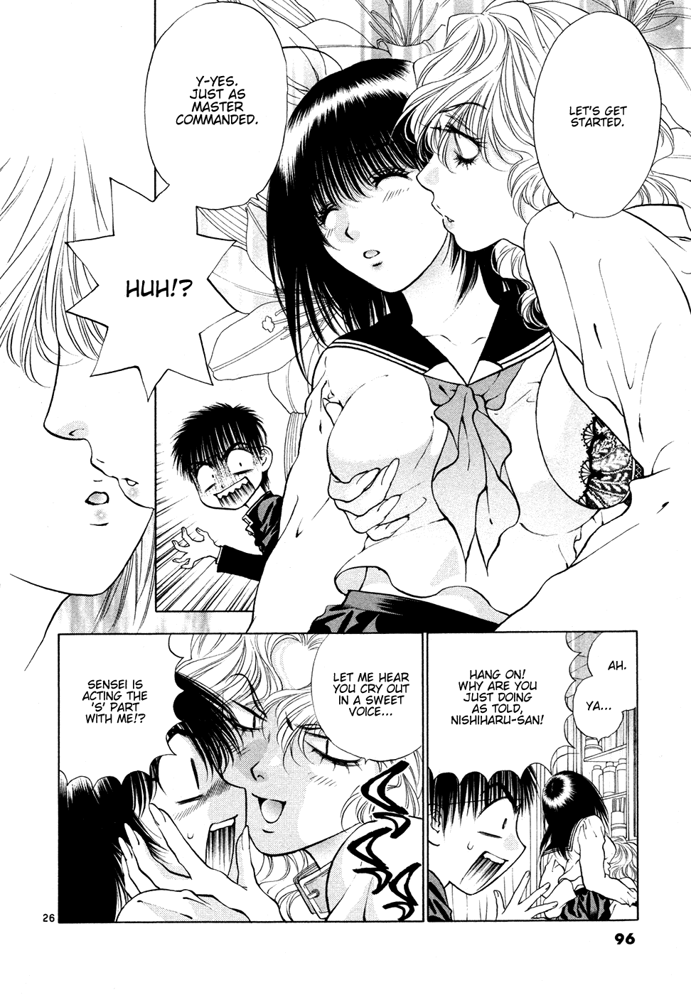 Girls Saurus DX Chapter 49 page 26 - Chapter 49: Saurus M