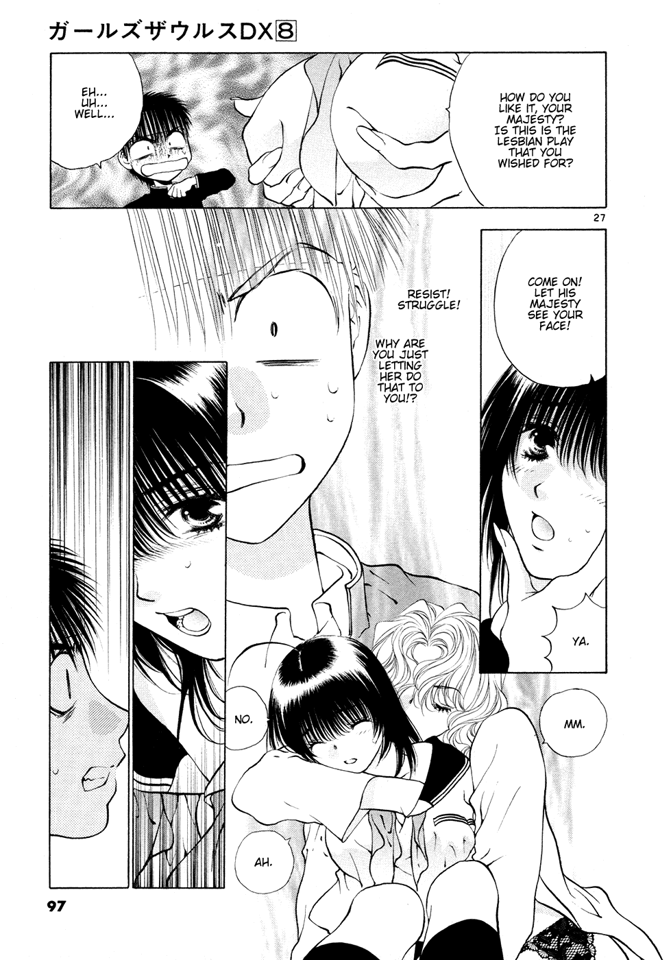 Girls Saurus DX Chapter 49 page 27 - Chapter 49: Saurus M
