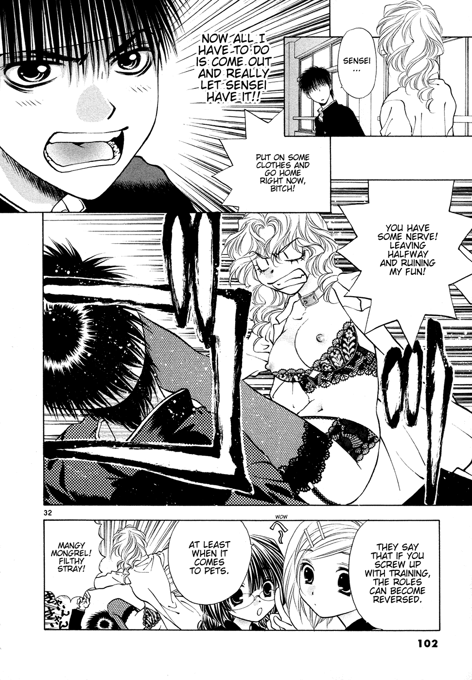 Girls Saurus DX Chapter 49 page 32 - Chapter 49: Saurus M