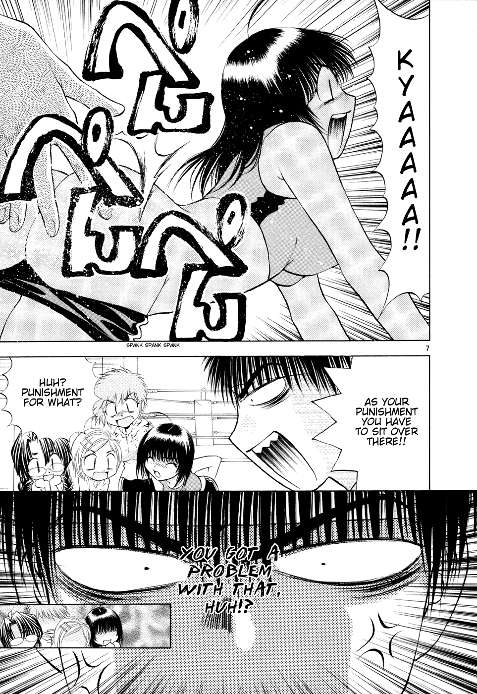 Girls Saurus DX Chapter 49 page 7 - Chapter 49: Saurus M