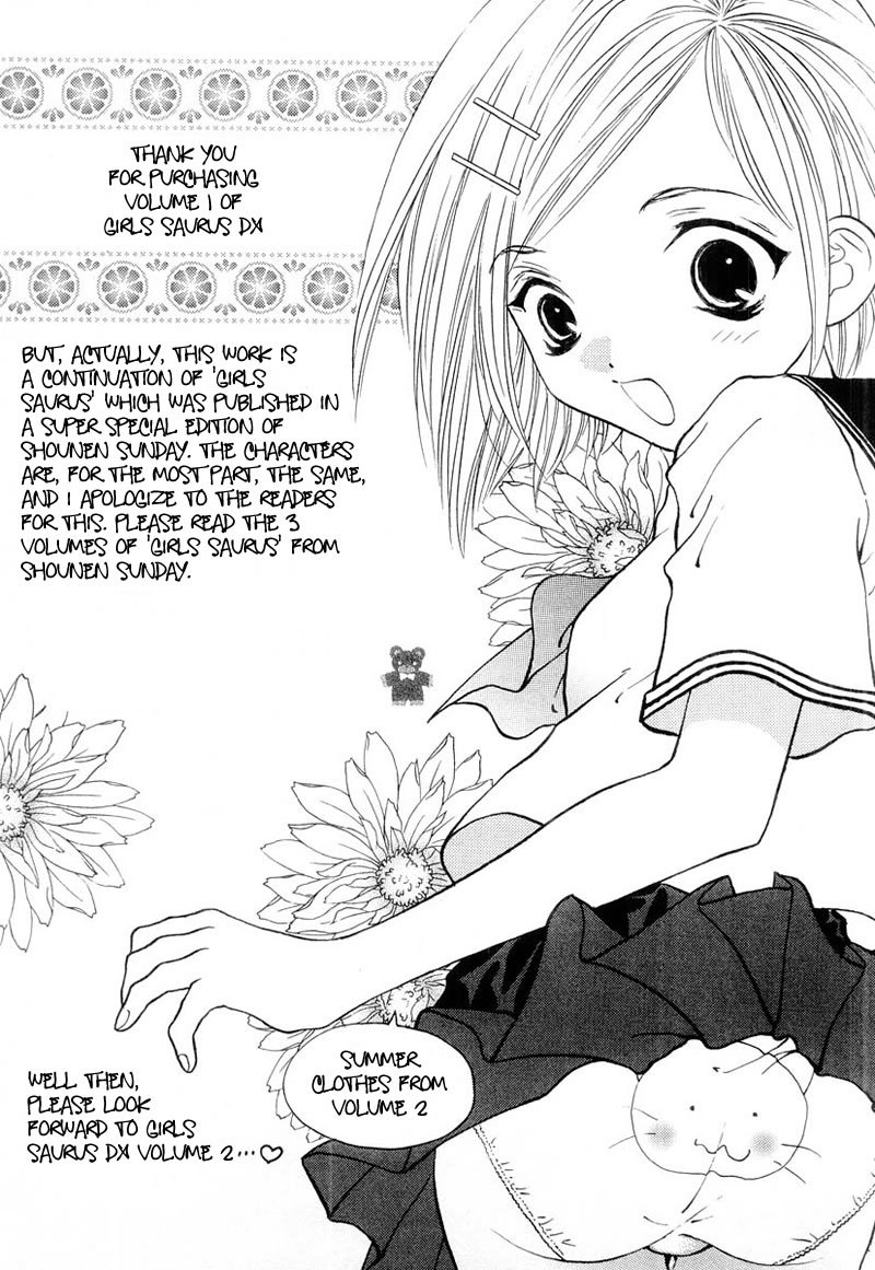 Girls Saurus DX Chapter 5.5 page 11 - Chapter 5.5: Sister Saurus Deluxe