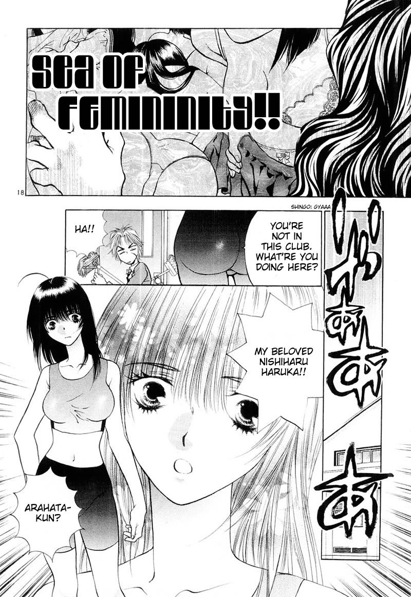 Girls Saurus DX Chapter 5 page 18 - Chapter 5: Dinosaur Academy