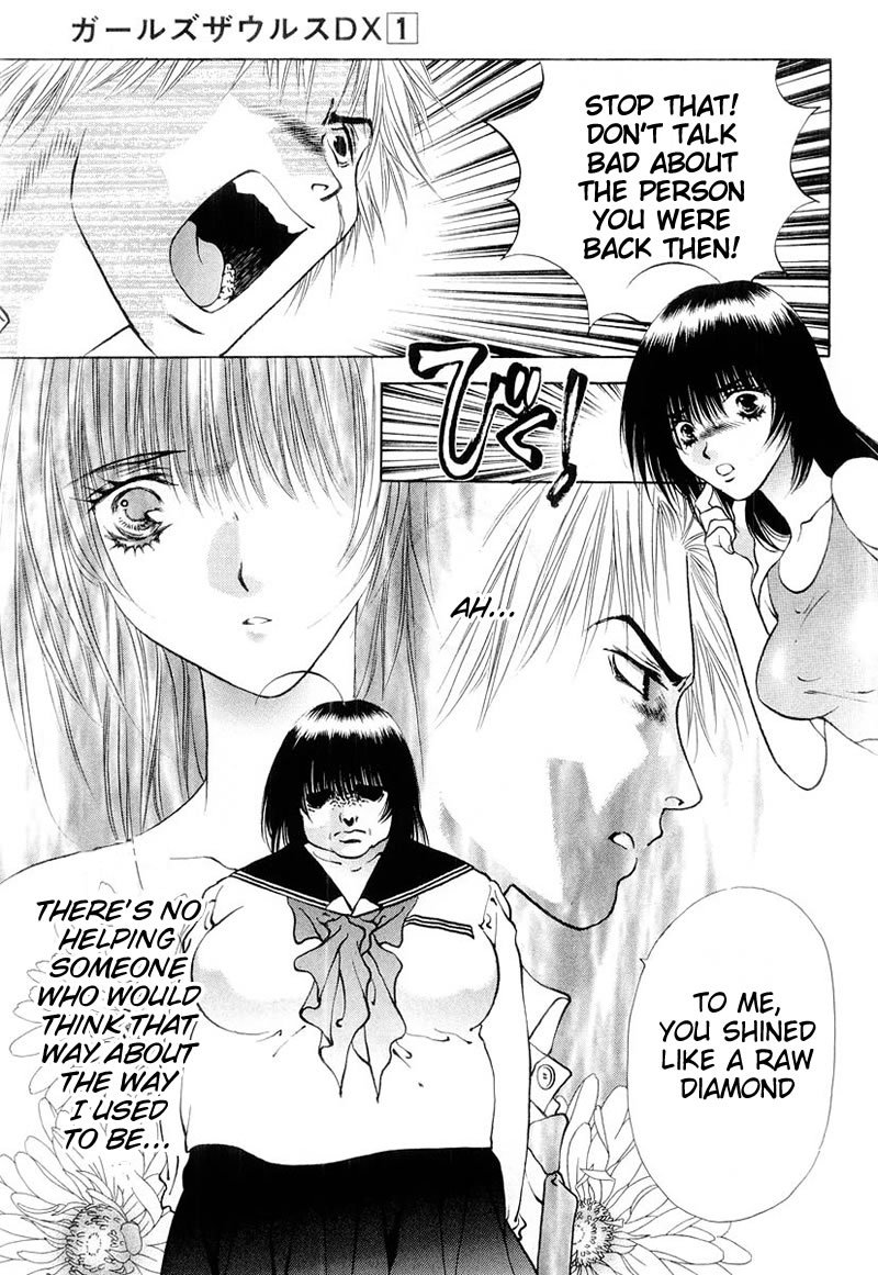 Girls Saurus DX Chapter 5 page 21 - Chapter 5: Dinosaur Academy