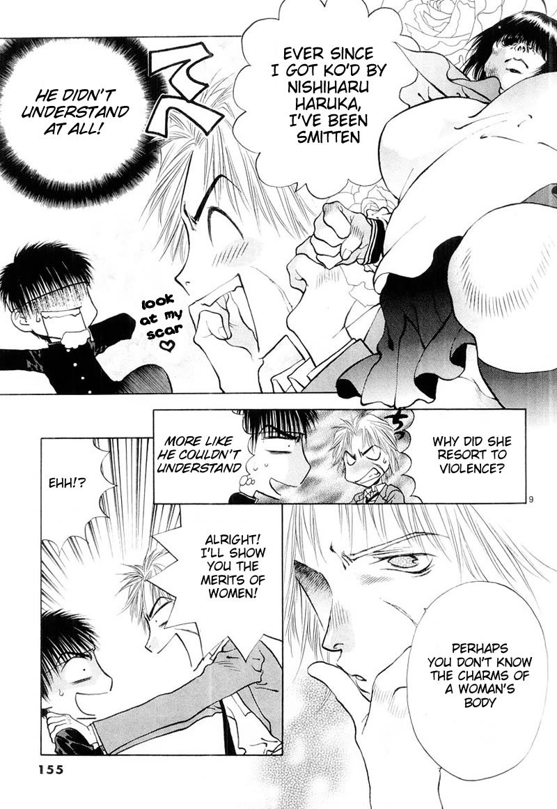 Girls Saurus DX Chapter 5 page 9 - Chapter 5: Dinosaur Academy
