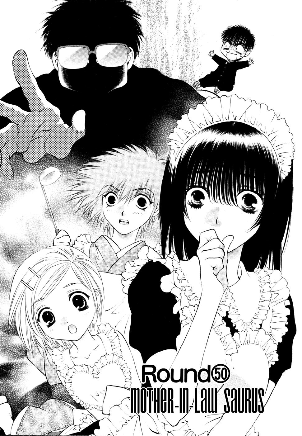 Girls Saurus DX Chapter 50 page 1 - Chapter 50: Mother-In-Law Saurus