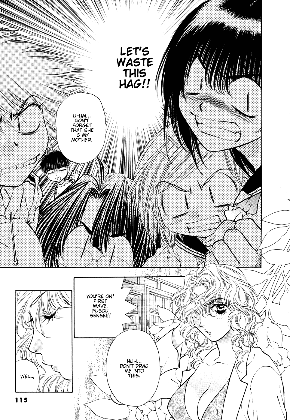 Girls Saurus DX Chapter 50 page 13 - Chapter 50: Mother-In-Law Saurus