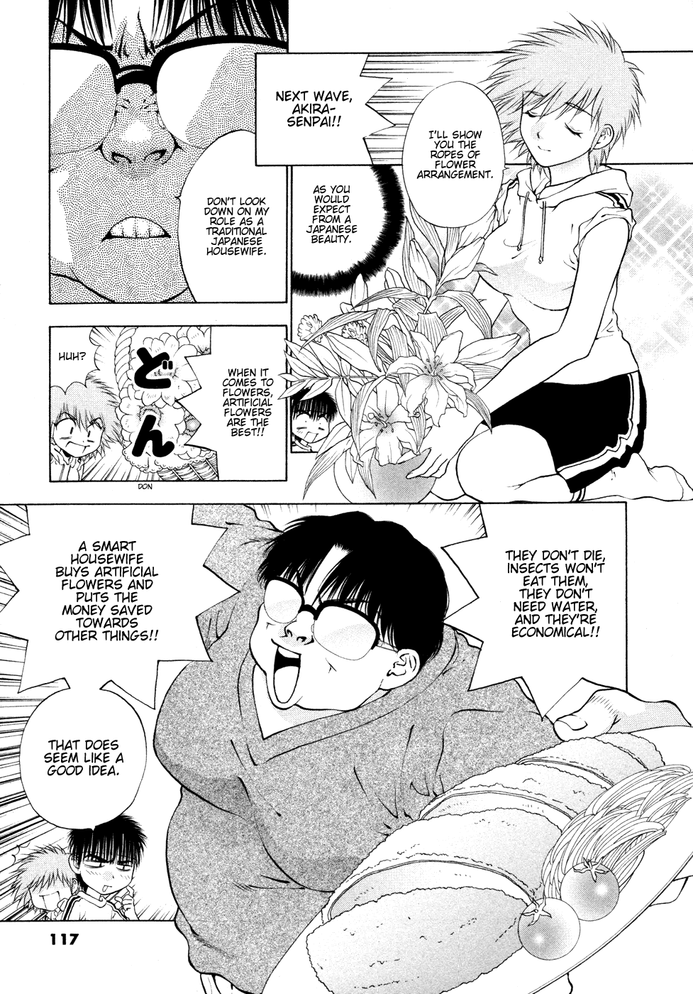 Girls Saurus DX Chapter 50 page 15 - Chapter 50: Mother-In-Law Saurus