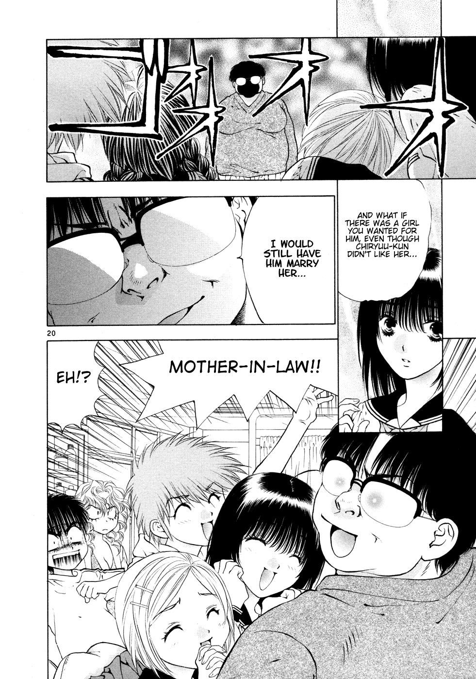 Girls Saurus DX Chapter 50 page 20 - Chapter 50: Mother-In-Law Saurus