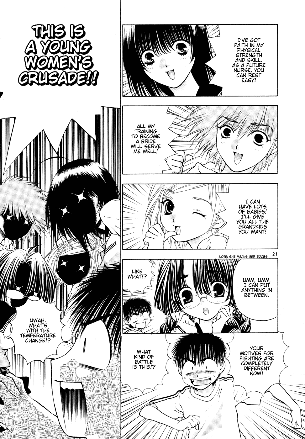 Girls Saurus DX Chapter 50 page 21 - Chapter 50: Mother-In-Law Saurus