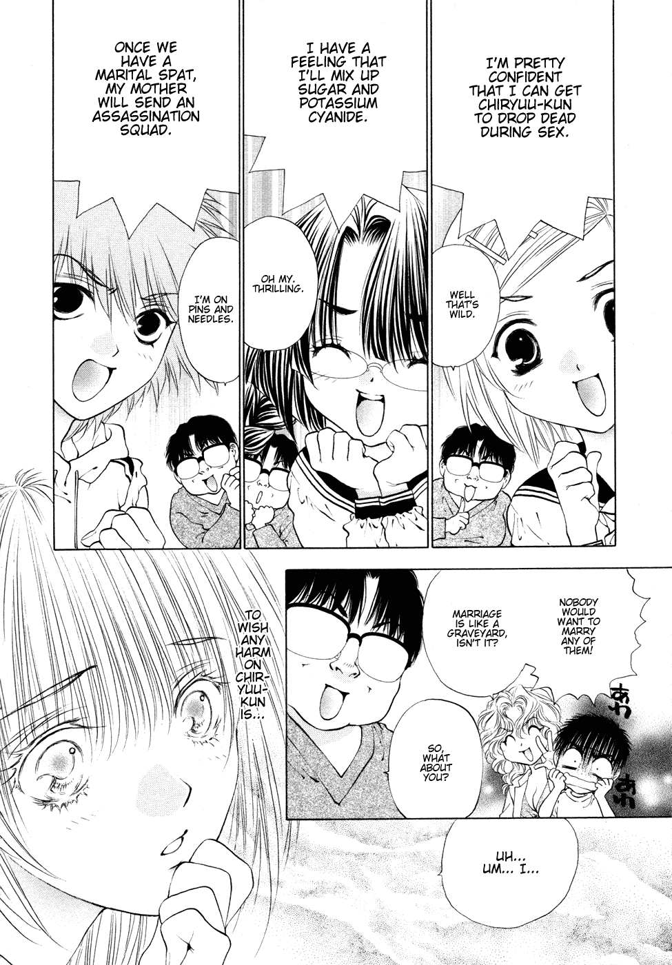 Girls Saurus DX Chapter 50 page 26 - Chapter 50: Mother-In-Law Saurus