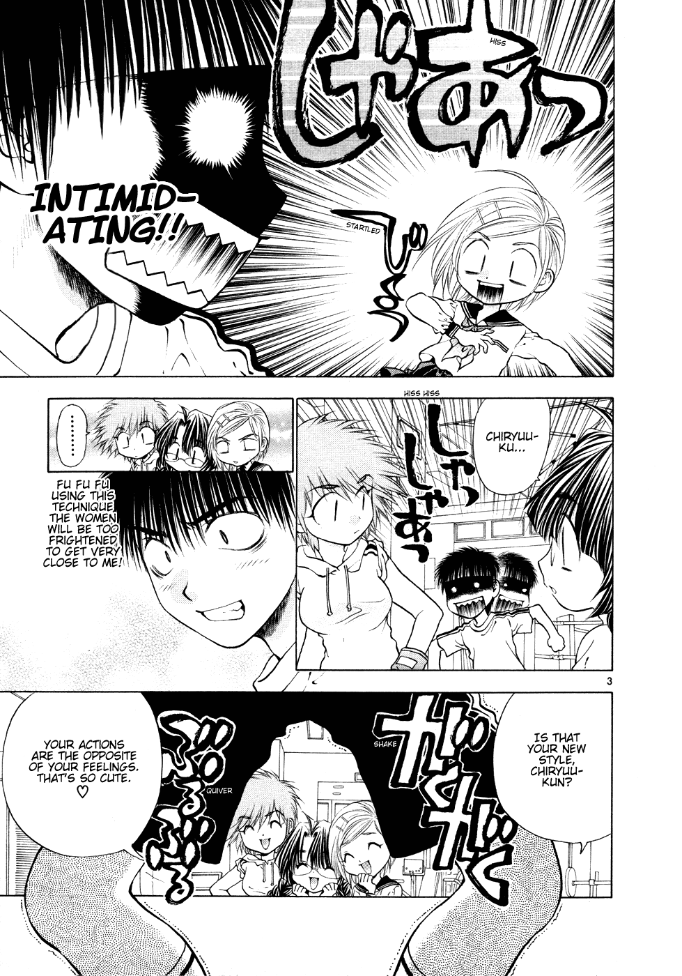 Girls Saurus DX Chapter 50 page 3 - Chapter 50: Mother-In-Law Saurus
