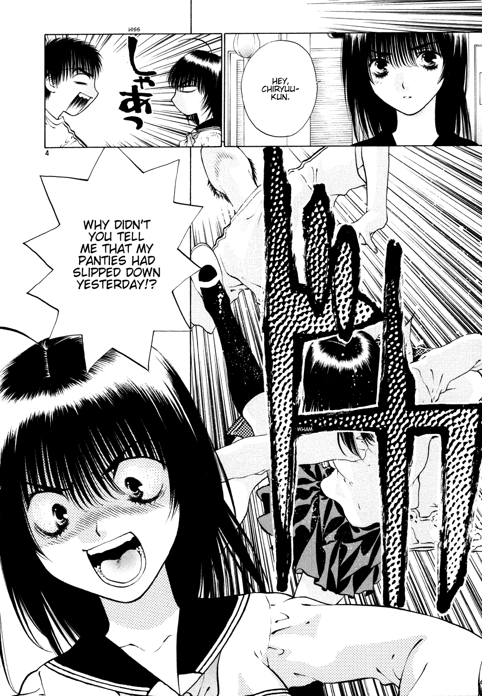 Girls Saurus DX Chapter 50 page 4 - Chapter 50: Mother-In-Law Saurus