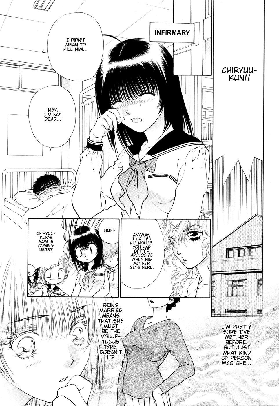 Girls Saurus DX Chapter 50 page 6 - Chapter 50: Mother-In-Law Saurus