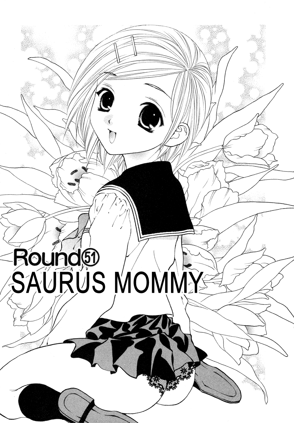 Girls Saurus DX Chapter 51 page 1 - Chapter 51: Saurus Mommy