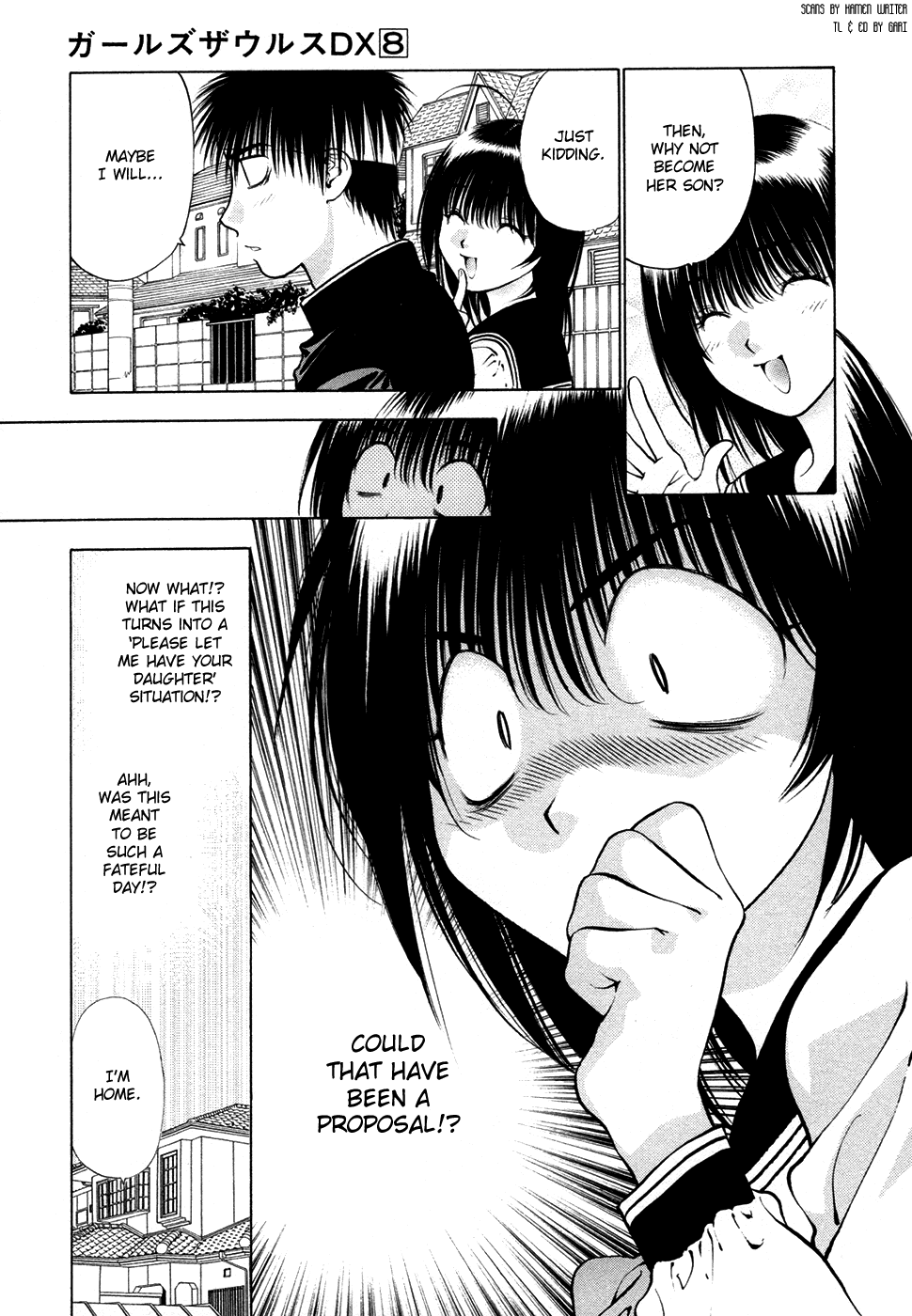 Girls Saurus DX Chapter 51 page 19 - Chapter 51: Saurus Mommy